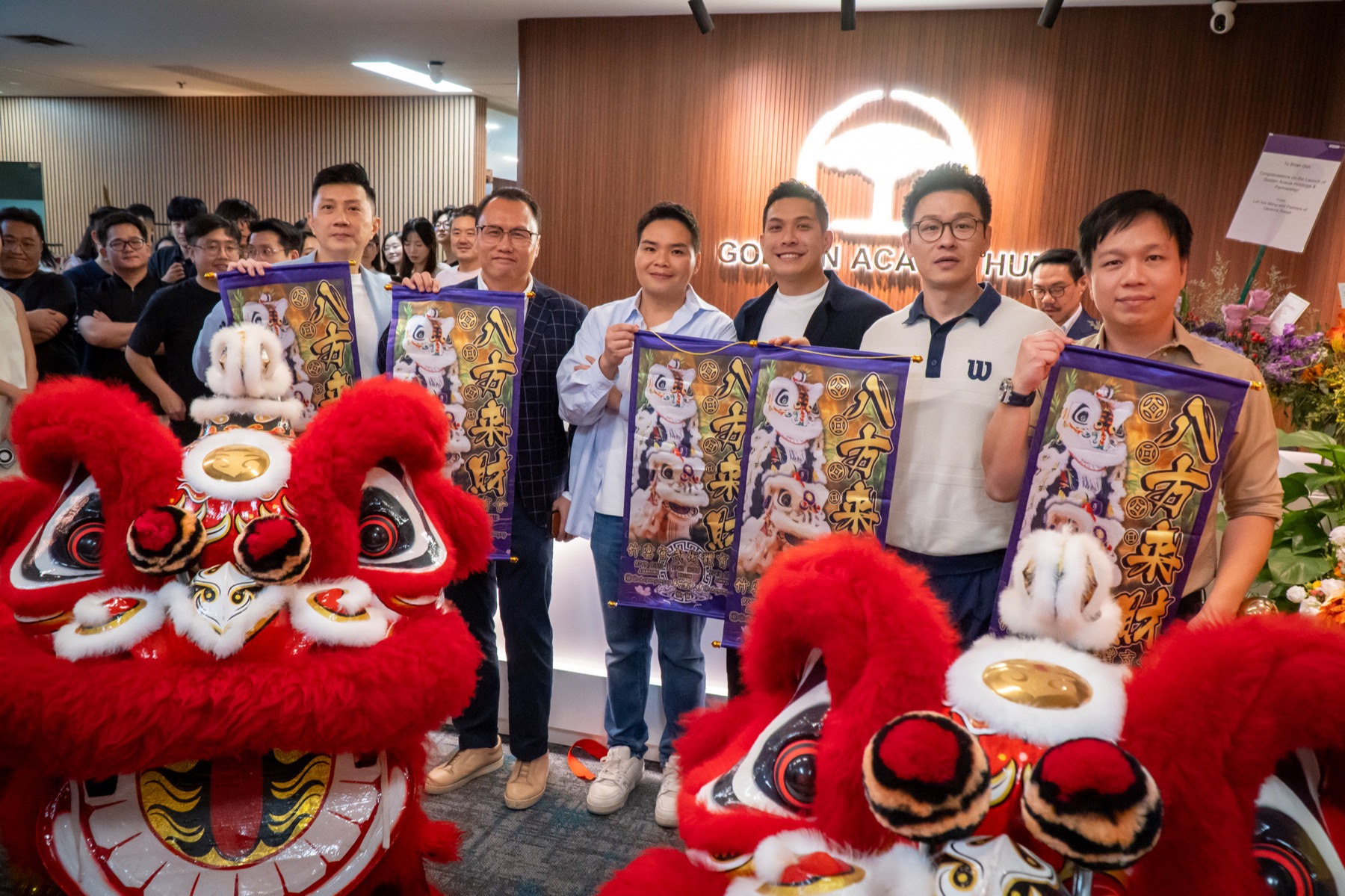 Lion dance celebration at Golden Acacia Hub